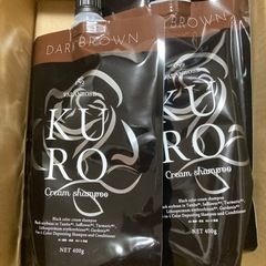 新品 バランローズ KUROクリームシャンプー ダークブラウン