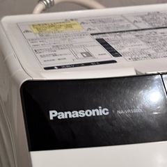2010年製　Panasonic 洗濯機