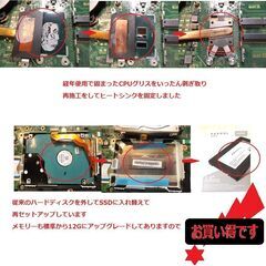?最終価格28000円→23000円にプライスダウン5000円引き?更に