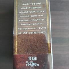 新品　ハリー・ポッター フィルムコレクション Blu-ray & 4K  16枚