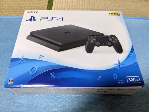 ps4 本体　ソフト付き