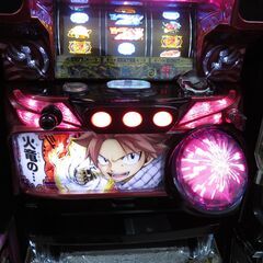 パチスロ実機 フェアリーテイル ナツ 不用機 スロット機 |江別市のリサイクルショップドロップ パチスロ実機 フェアリーテイル ナツ コイン不用機 スロット機 |江別市