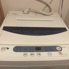 【ネット決済】【値下げ！】ヤマダ電機オリジナル　全自動電気洗濯機...