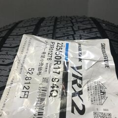 新品 BS BRIDGESTONE BLIZZAK VRX2 225/50R17 17インチ スタッドレス 2本 レクサスGS ベンツ/Cクラス BMW/X1等　(VTY649)