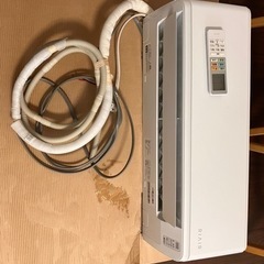 【ネット決済・配送可】14畳エアコン！1年間のみ使用！！