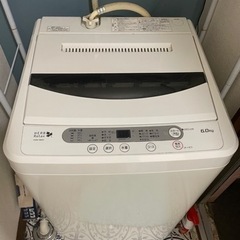洗濯機and冷蔵庫