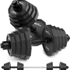 【ほぼ新品】ダンベル 20kg 2個セット & 5kgプレート4枚付