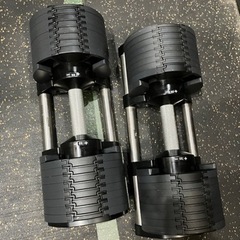フレックスベル32kg 2kg刻み
