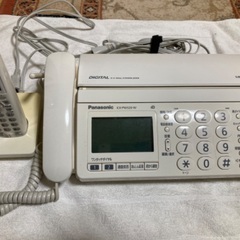 パナソニックKX-PW320-W　FAX 電話機