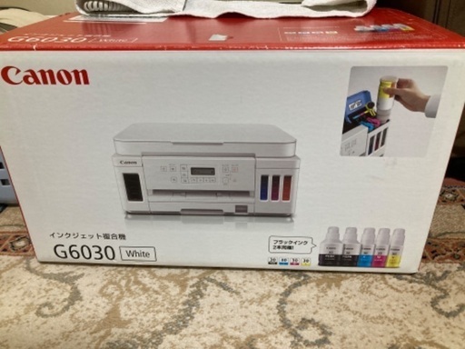 Canon インクジェット複合機