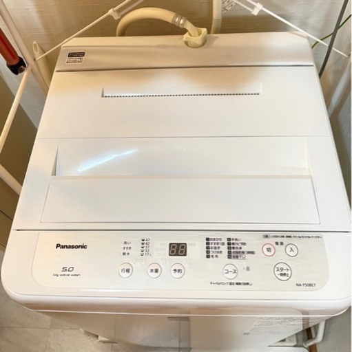 Panasonic5キロ　洗濯機
