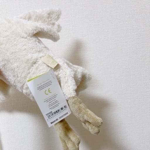 Senger Naturwelt ゼンガーナチュウェルト センガー ホワイト Cuddly