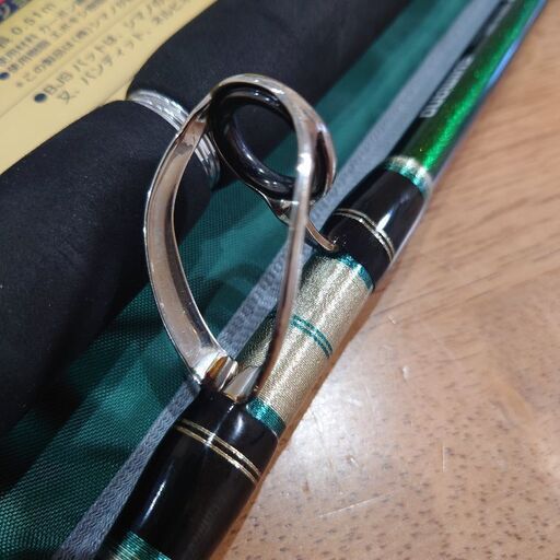 釣り竿 バンディット青物 M-200 20N-TDP付 【公式通販】