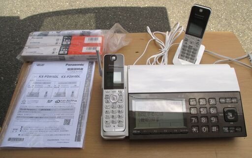 ☆パナソニック Panasonic KX-PD915 おたっくす デジタルコードレスファクシミリ 電話機 FAX◆外で通話・スマホが子機に