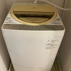 東芝　洗濯機　2016年製　6kg (取りに来てくださる様限定)