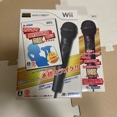 カラオケ JOYSOUND Wii DX マイク2個付き　楽曲一覧付き