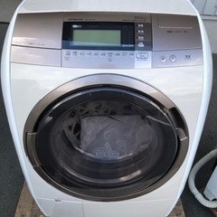 北九州市内配送無料 保証付き 日立 HITACHI BD-V9700L-N [ビッグドラム 