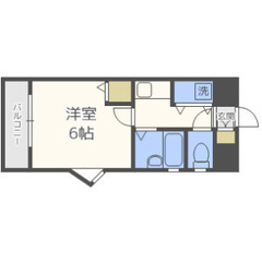 0081　☆初期費用ゼロです！福岡市早良区高取1丁目にある…