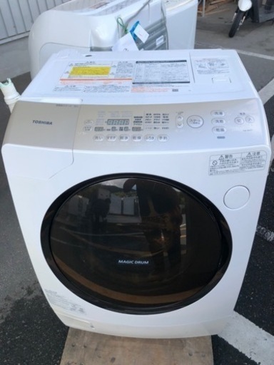 北九州市内配送無料　保証付き　東芝ドラム式洗濯乾燥機 9キロTW-96A3L/R
