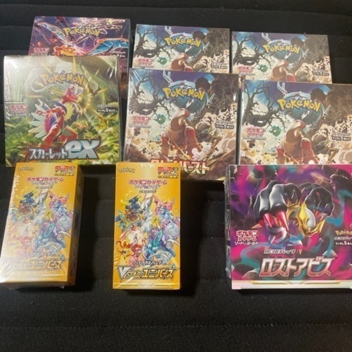 ポケカBOXまとめ売り