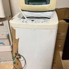 洗濯機【無料】