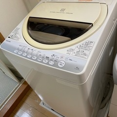 TOSHIBA 洗濯機 あげます