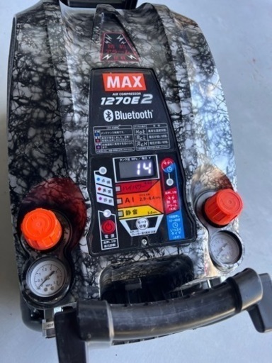 MAXコンプレッサAK-HH1270E2限定色