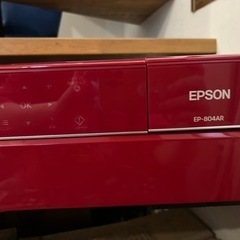 インクジェットプリンター EPSON EP804AR レッド