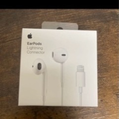 Apple純正イヤホン