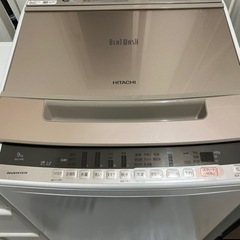 日立洗濯機9kg