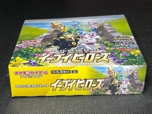 イーブイヒーローズ 1BOX シュリンク付き イーブイヒーローズ