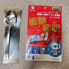 任天堂　switch フィルム