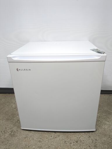 アレジア 冷凍庫 家庭用 小型 36L 右開き AR-BD40-NW