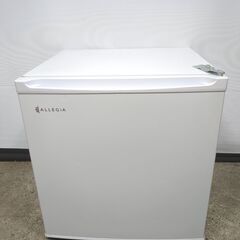 🍎アレジア 冷凍庫 家庭用 小型 36L 右開き AR-BD40-NW