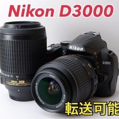 ☆Nikon D3000☆S数約900回○スマホ転送○Wズームレンズ 1ヶ月動作補償