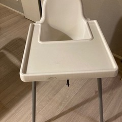IKEA(イケア) ベビーチェアANTILOP ハイチェア トレ...