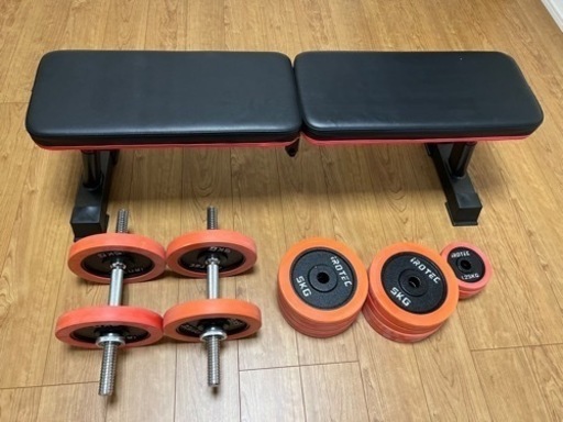 ダンベル　ベンチ　筋トレセット　美品