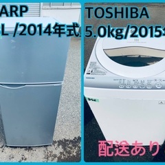 E1701 YAMADA 236L 2021年