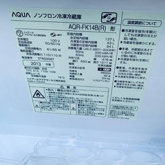 ★今週のベスト家電★洗濯機/冷蔵庫✨二点セット！42