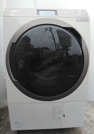 パナソニック ドラム式洗濯乾燥機 NA-VX900AL 11kg 20年製 ホワイト 配送無料