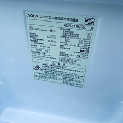 洗濯機/冷蔵庫★★本日限定♪♪新生活応援セール⭐️43