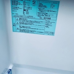 洗濯機/冷蔵庫★★本日限定♪♪新生活応援セール⭐️45