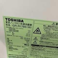 新品同様　TOSHIBA 170l冷蔵庫