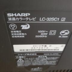 SHARP　液晶テレビ