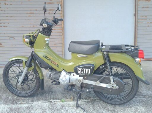 JA45　クロスカブ110　福岡県行橋市 JA45 クロスカブ110 福岡県行橋市 JA45 クロスカブ110 福岡県行橋市