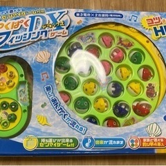 ぱくぱくフィッシングゲーム