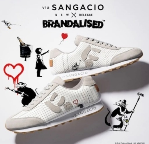 にゅ～ずMOM『BRANDALISED』