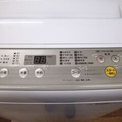 洗濯機 5.0㎏ 2019年製 パナソニック NA-F50B12 ホワイト Panasonic 単身 1人暮らし 札幌 厚別店