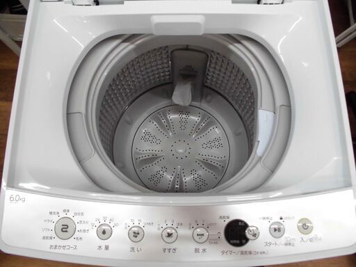 ハイアール 洗濯機 6.0kg 2020年製 JW-C60C ホワイト 白 全自動電気洗濯機 Haier 家電 生活家電 札幌市 厚別区