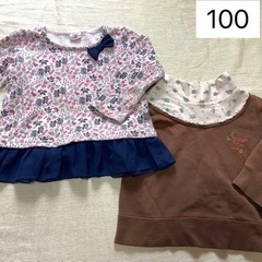 100 女の子セット 長袖